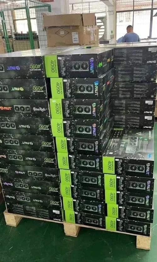 中企被曝拆解英偉達RTX 4090游戲顯卡，自主研發AI芯片引知識產權爭議