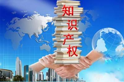 2018海南兩會大禮包 聚焦民生、居住、教育與知識產權