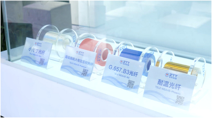 中天科技2020年?duì)I收突破440億元，知識產(chǎn)權(quán)構(gòu)筑增長新引擎