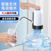 廚房神器推薦 自動上水器，解放雙手的便捷之選