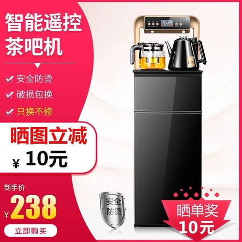 科技飲水新體驗 會友自動上水茶吧機，家庭亦或辦公的理想選擇