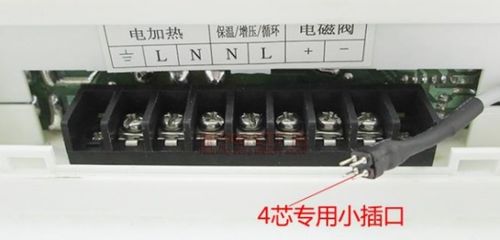 太陽能熱水器水位表只顯示20和100的原因及自動上水器問題解析